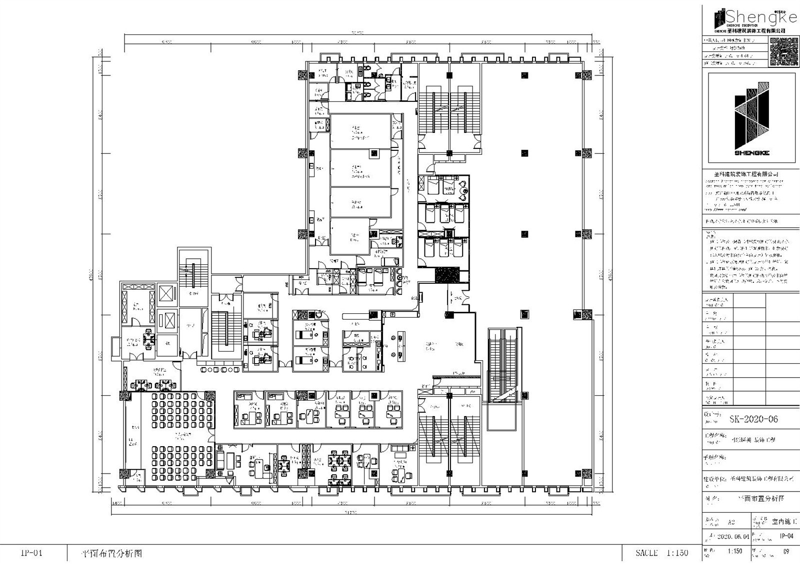 1646099050164610959.jpeg 同樂醫美施工圖2020.6.10 (1)-平頂面.jpg
