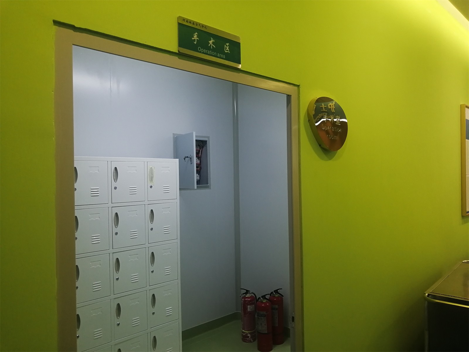 1646101384164610987.jpeg 手術區入口.jpg